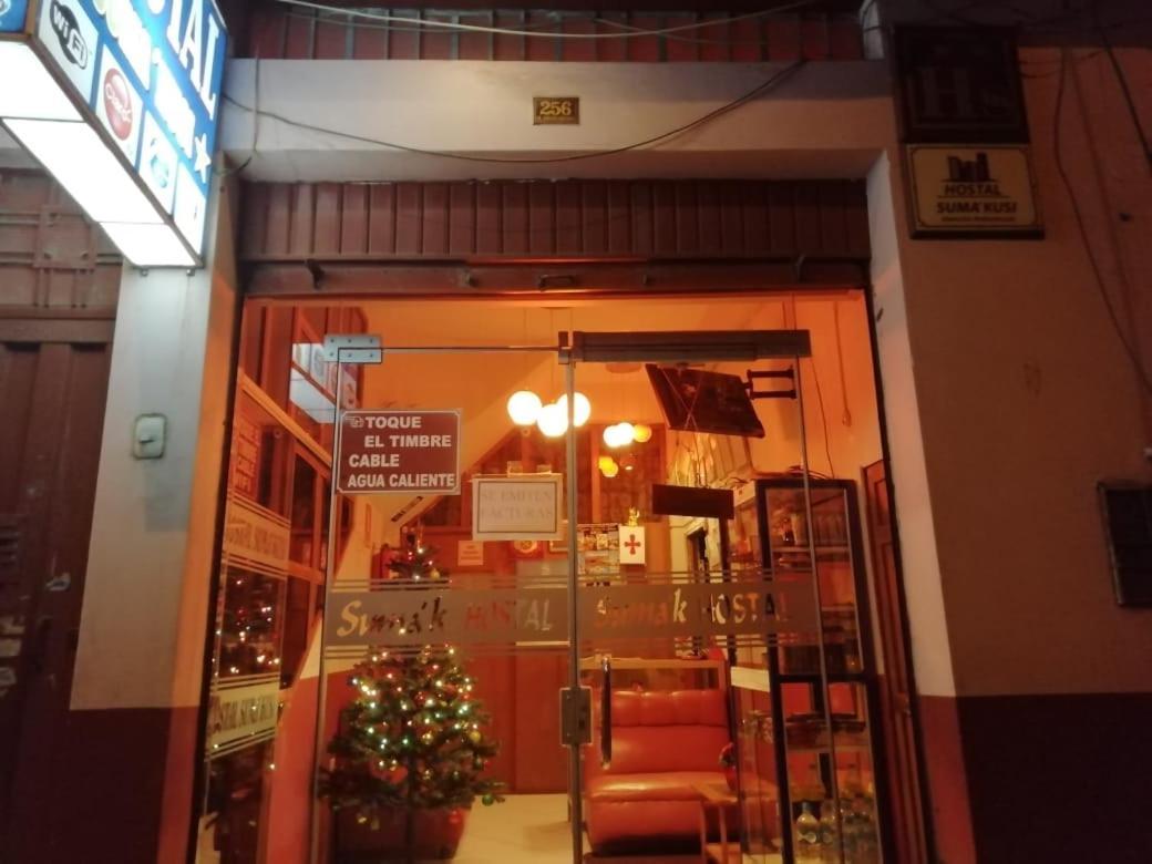 Hostal Sumak'Usi Juliaca Exterior foto